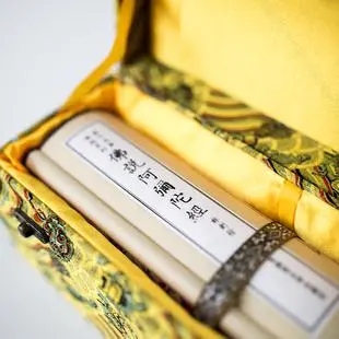 阿弥陀经的主要内容是什么